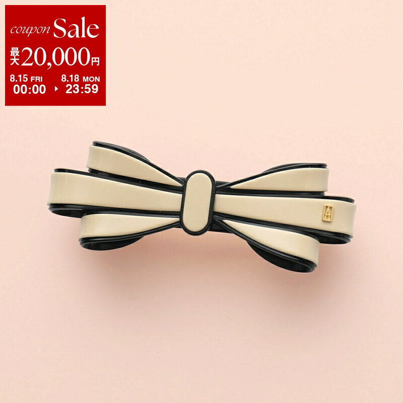 楽天市場】【8/15～18限定・最大2万円OFFクーポン配布中