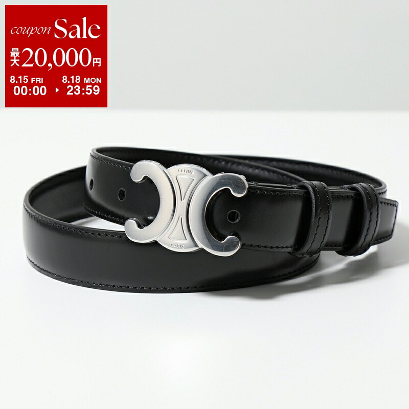 CELINE セリーヌ　MEDIUM CALFSKIN BELT ベルト 320117215_1.jpg
