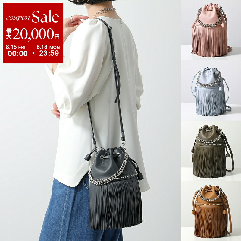楽天市場】J&M DAVIDSON デイジー ミニ Mini Daisy With Studs
