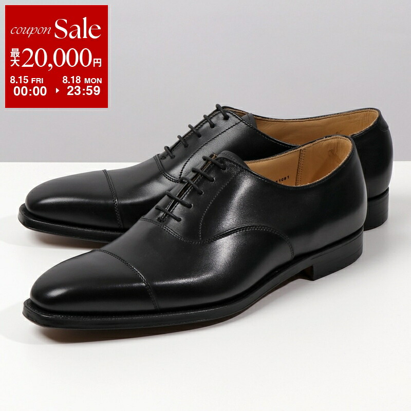 楽天市場】【8/15～18限定・最大2万円OFFクーポン配布中