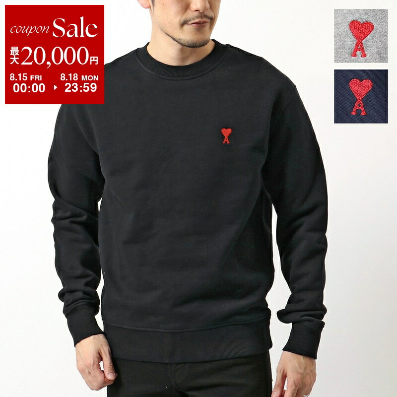 楽天市場】【8/15～18限定・最大2万円OFFクーポン配布中】ami