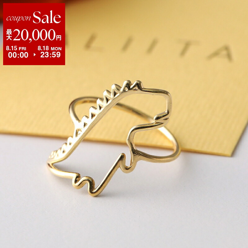 楽天市場】【8/15～18限定・最大2万円OFFクーポン配布中】ALIITA