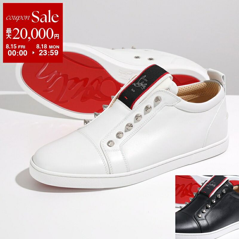 楽天市場】【8/15～18限定・最大2万円OFFクーポン配布中