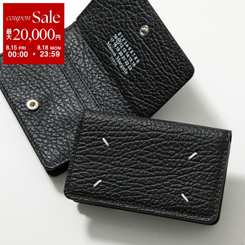 楽天市場】【8/15～18限定・最大2万円OFFクーポン配布中】MAISON