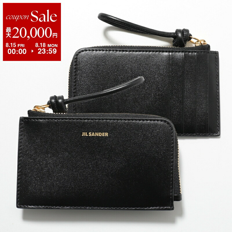 楽天市場】【8/15～18限定・最大2万円OFFクーポン配布中】JIL