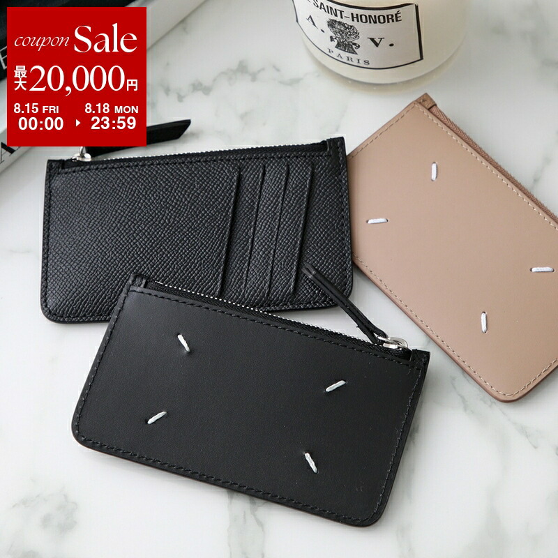 楽天市場】LOEWE ロエベ カードケース C821M97X03 レディース