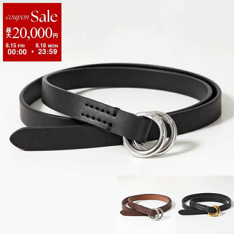 ANDERDEMEISTER ベルト ダブルバックル 楽天市場】【8/15～18限定・最大2万円OFFクーポン配布中】J&M