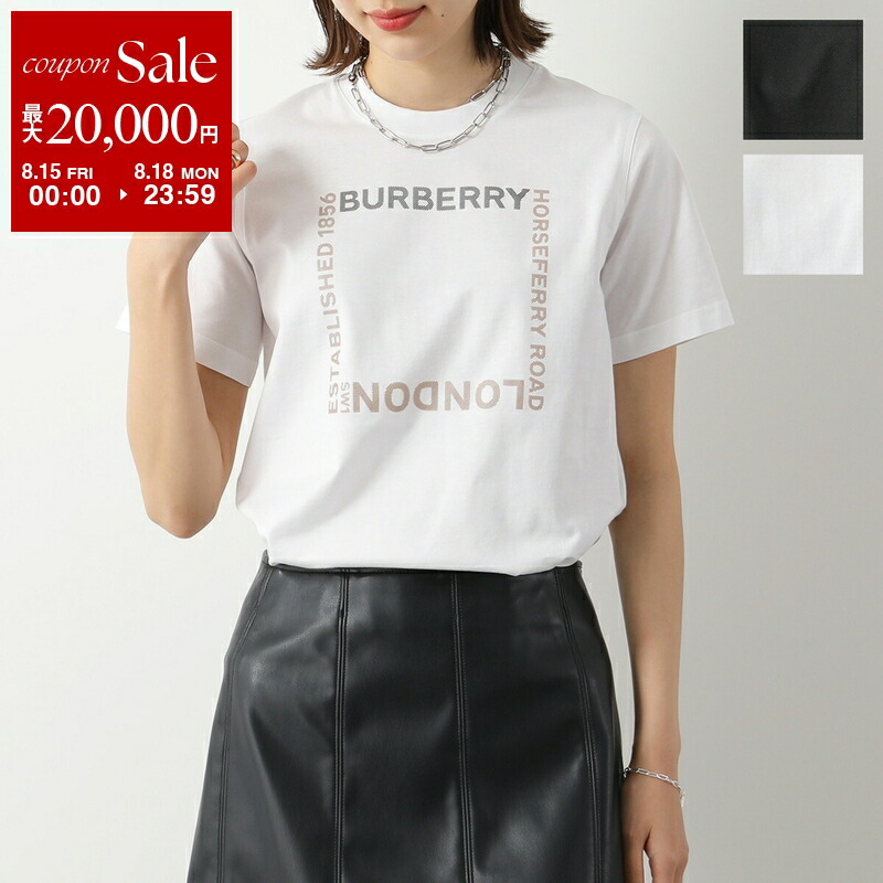 ノア様♡18m　BURBERRYベビー　大人気　ロゴTシャツ　ラインロゴレギンス Amazon | [BURBERRY] [バーバリー] Tシャツ Mサイズ ロゴT