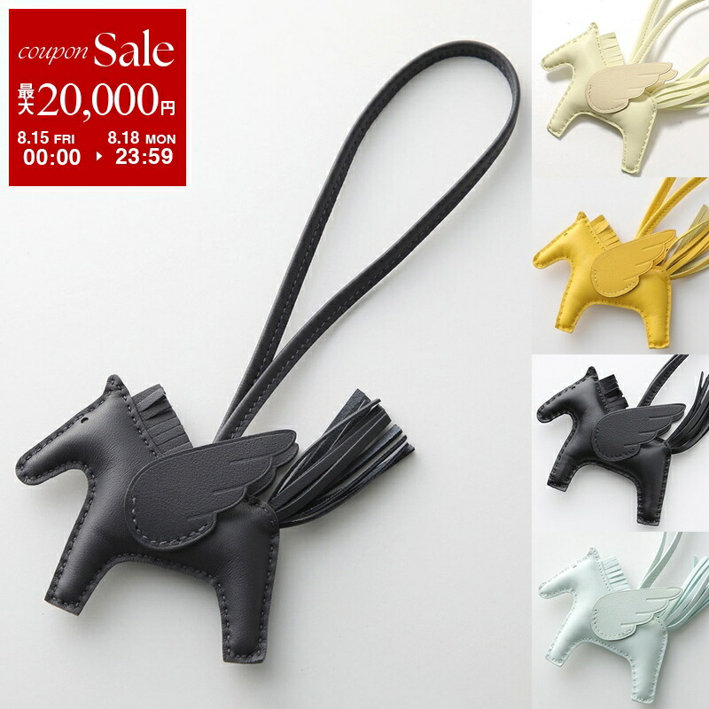 新品♡エルメス ロデオ　PM SO BLACK タッチ エルメス ロデオチャームペガサスタッチPM ブラック