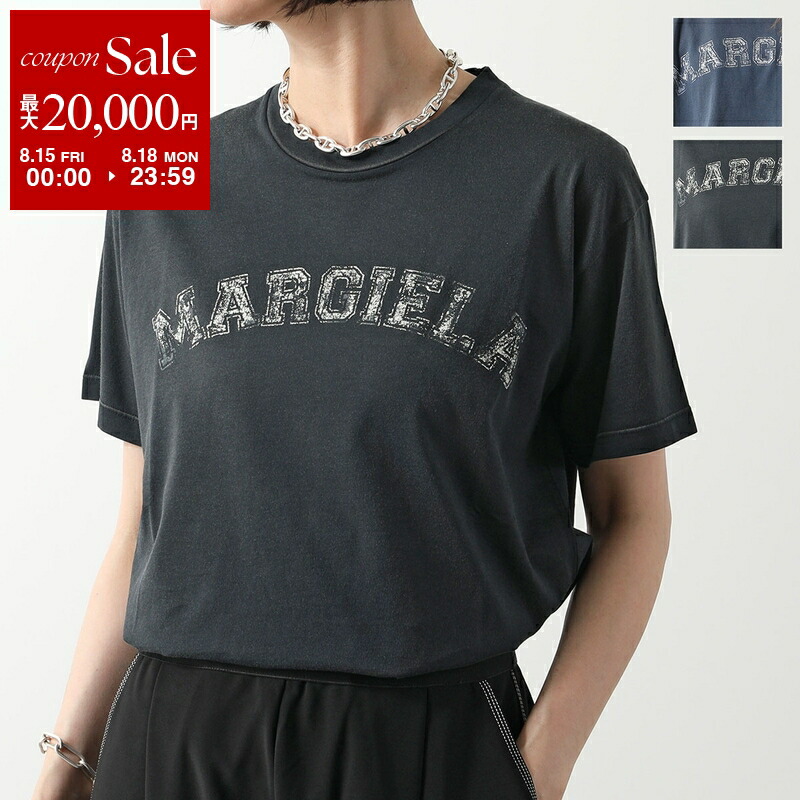 マルジェラTシャツ 楽天市場】MAISON MARGIELA メゾンマルジェラ 1 10 Tシャツ