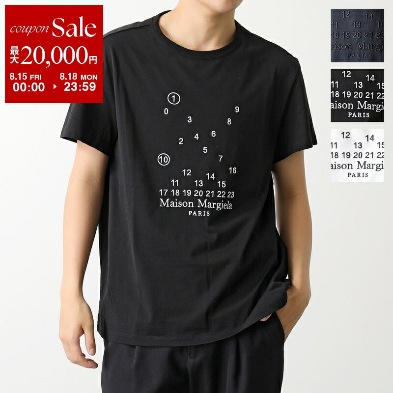 楽天市場】メゾンマルジェラ Tシャツ 半袖カットソー トップス