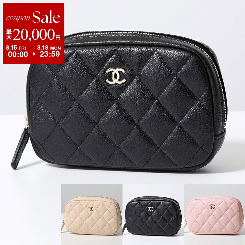 楽天市場】【8/15～18限定・最大2万円OFFクーポン配布中】CHANEL