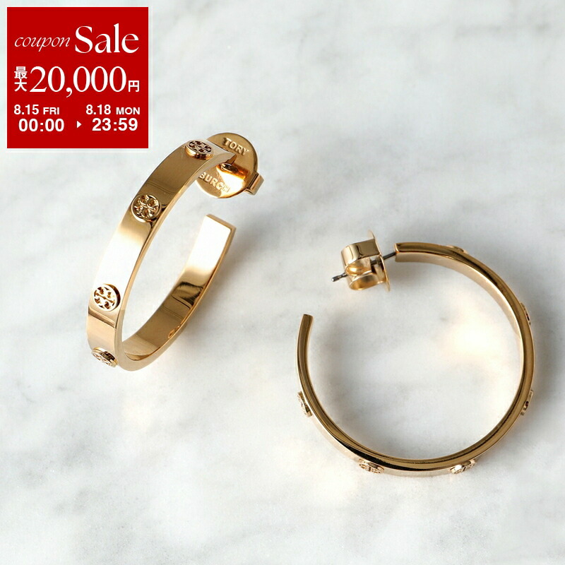 楽天市場】TORY BURCH トリーバーチ フープピアス SMALL ELEANOR