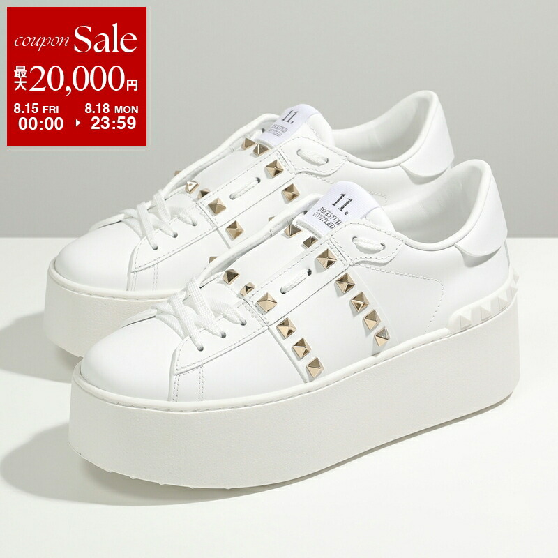 楽天市場】【8/15～18限定・最大2万円OFFクーポン配布中】TODS