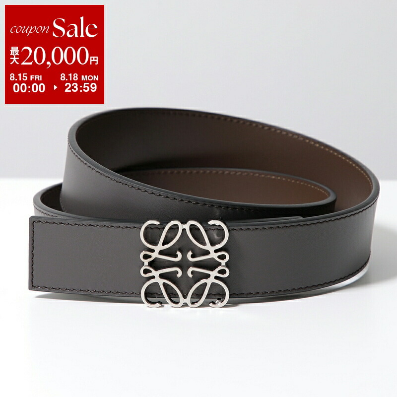 ロエベ　アナグラムバックルベルト　シルバー金具 アナグラム ベルト (グレインカーフ) ベージュ - LOEWE