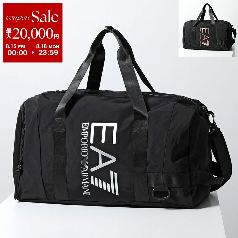 美品 エンポリオアルマーニ EA7 ボストンバッグ 2way ナイロン パープル EMPORIO ARMANI エンポリオ アルマーニ EA7 バッグ ボストン