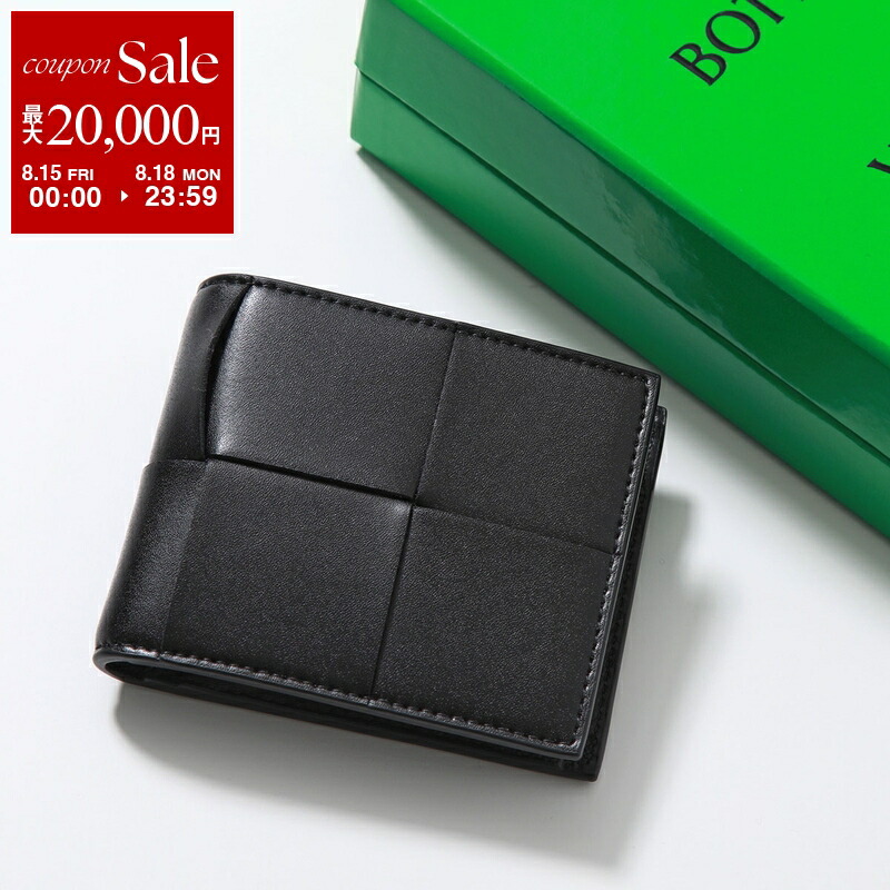 正規品⭐️美品⭐️カーフレザー　BOTTEGAVENETA 男女 財布　コンパクト 楽天市場】ボッテガヴェネタ BOTTEGA VENETA カセット 二つ折り