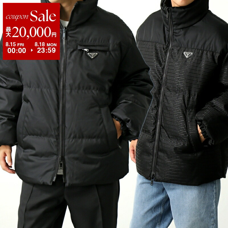 PRADA ネイビー レッド キルティングジャケット PRADA(プラダ) 22AW Re-Nylon Human Bomber Jacket MA-1ナイロン