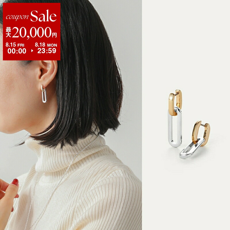 ジェニーバード ピアス JENNY BIRD/ジェニーバード】TOME HOOPS：ピアス（両耳用