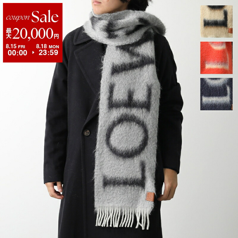 楽天市場】LOEWE ロエベ マフラー F811257X03 レディース モヘア