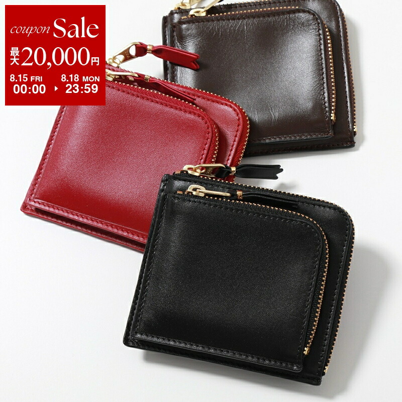 完売品 定価4万円 COMME des GARÇONS BRICK LINE COMME des GARCONSのアイテムがこの価格で？ウォレットの新