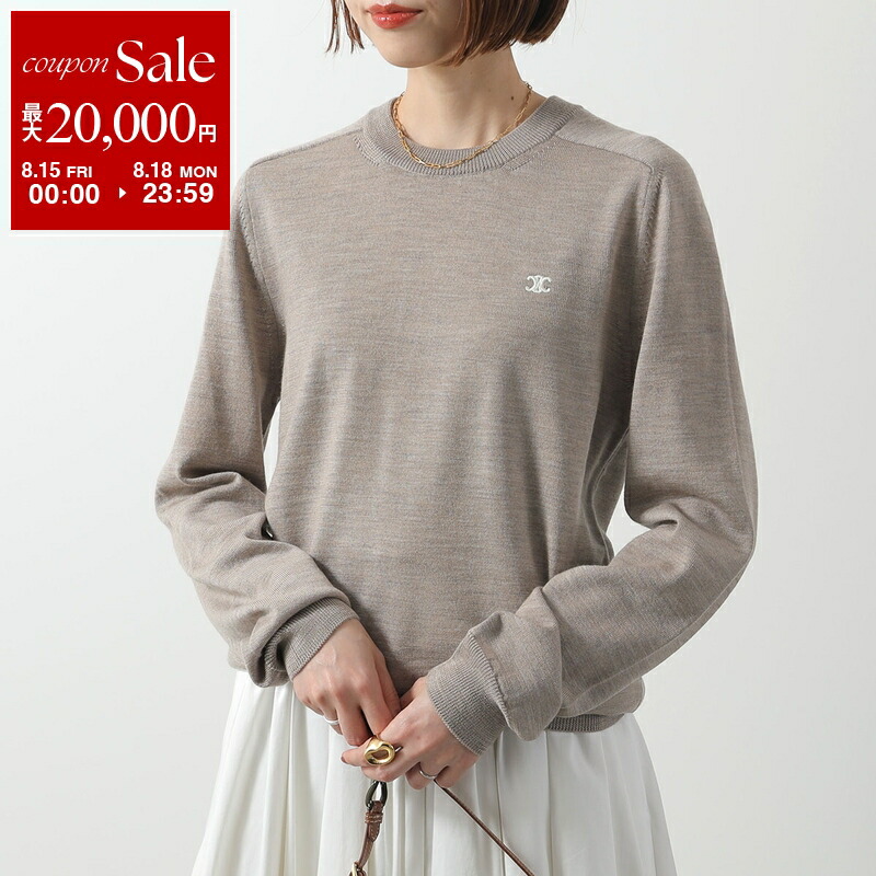 美品✨セリーヌ カシミヤ100% タートルネックニット 五分袖 セーター グレー 美品✨セリーヌ カシミヤ100% タートルネックニット 五分袖