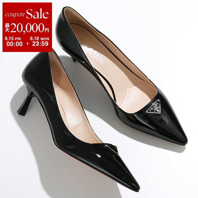 m　PRADA ブラック レザーパンプス36 Prada Kate 85mm スリングバック パンプス | レッド | FARFETCH JP