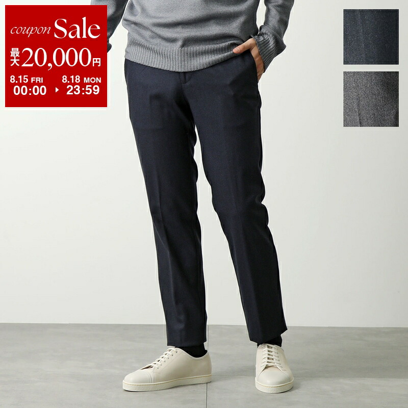 【美品】GERMANO テーパード コットン スラックス パンツ 48 ブラック 美品】GERMANO テーパード コットン スラックス パンツ 48