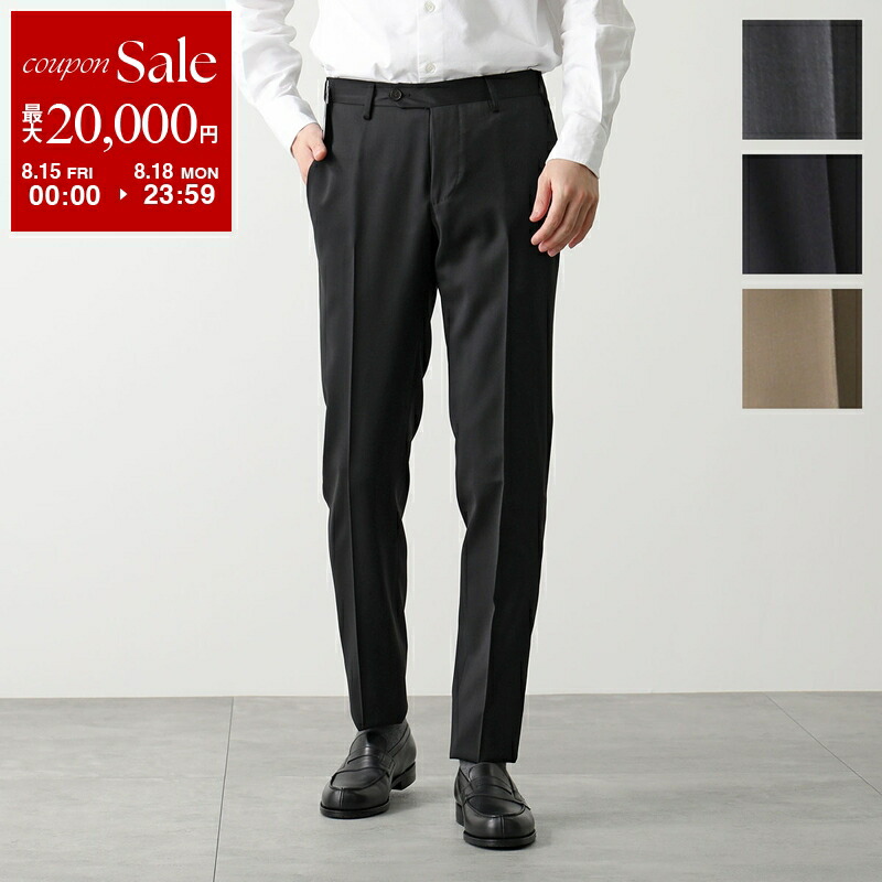 楽天市場】【8/15～18限定・最大2万円OFFクーポン配布中