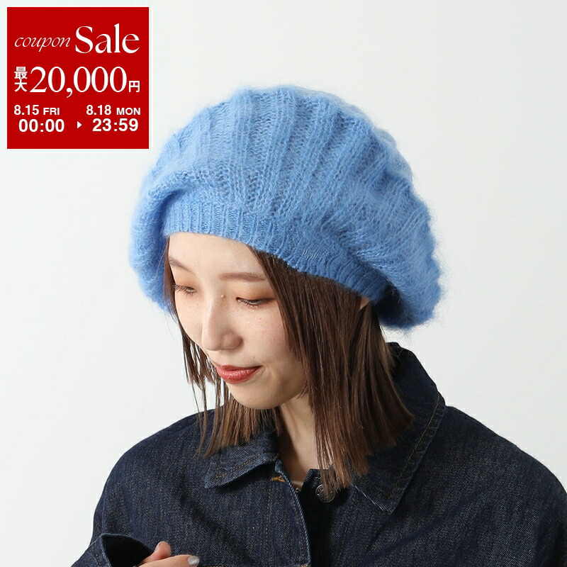 楽天市場】【8/15～18限定・最大2万円OFFクーポン配布中】GANNI