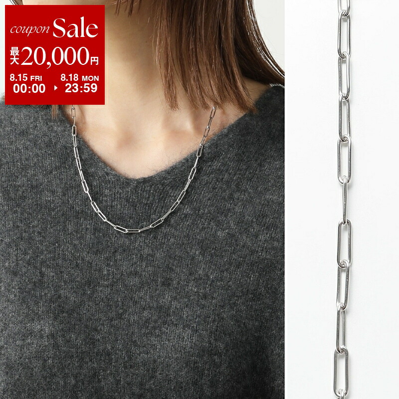 トムウッド　ブレスレット　バングル　アクセサリー　鎖　碇 TOMWOOD - 【残りわずか】Anker Bracelet(SILVER) | ACRMTSM