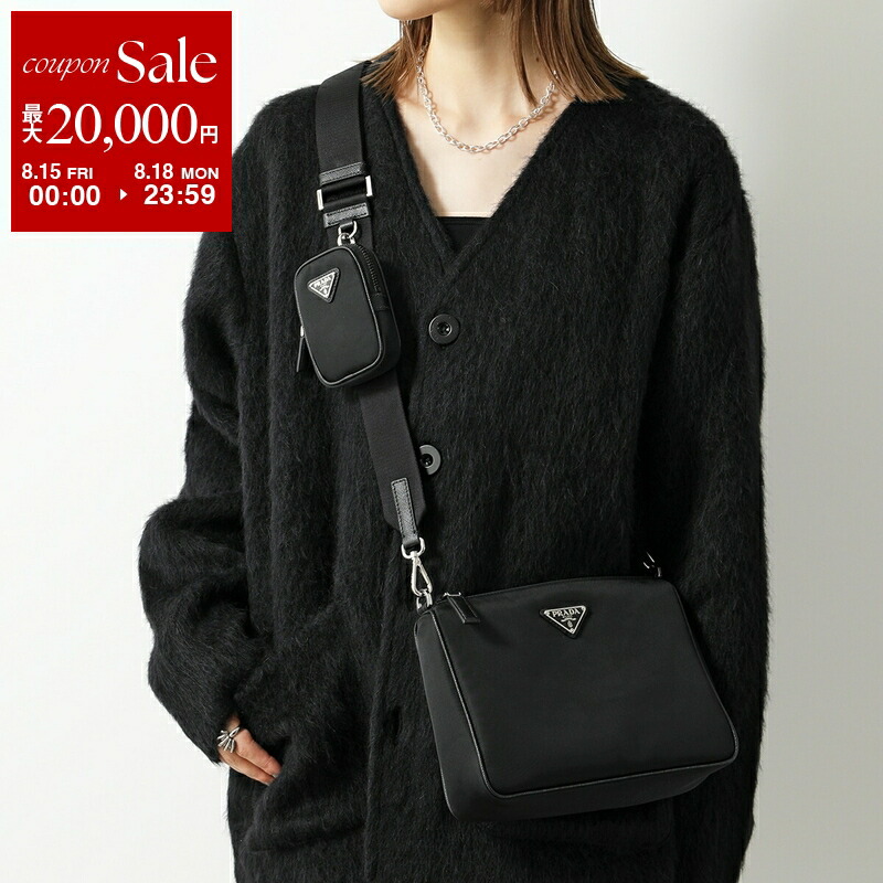 遥♡ さん専用✨☘️PRADA☘️✨メッセンジャーバッグ✨ショルダーバッグ✨ 楽天市場】【8/15～18限定・最大2万円OFFクーポン配布中】PRADA