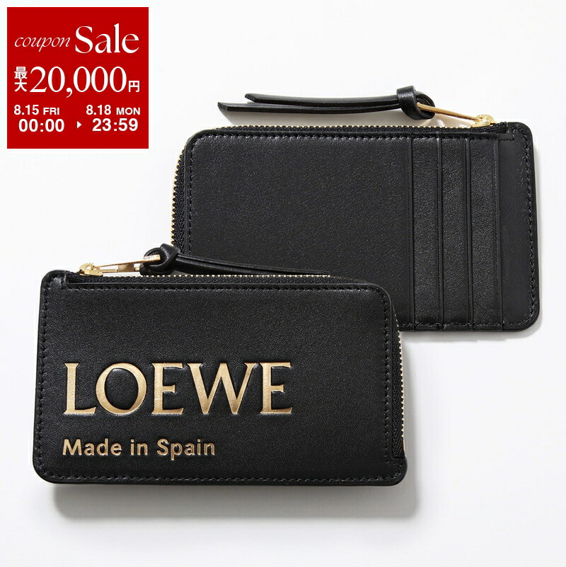LOEWE レザー コインケース 水色 ロエベ LOEWE LOEWE コインケース カードケース C821R89X01