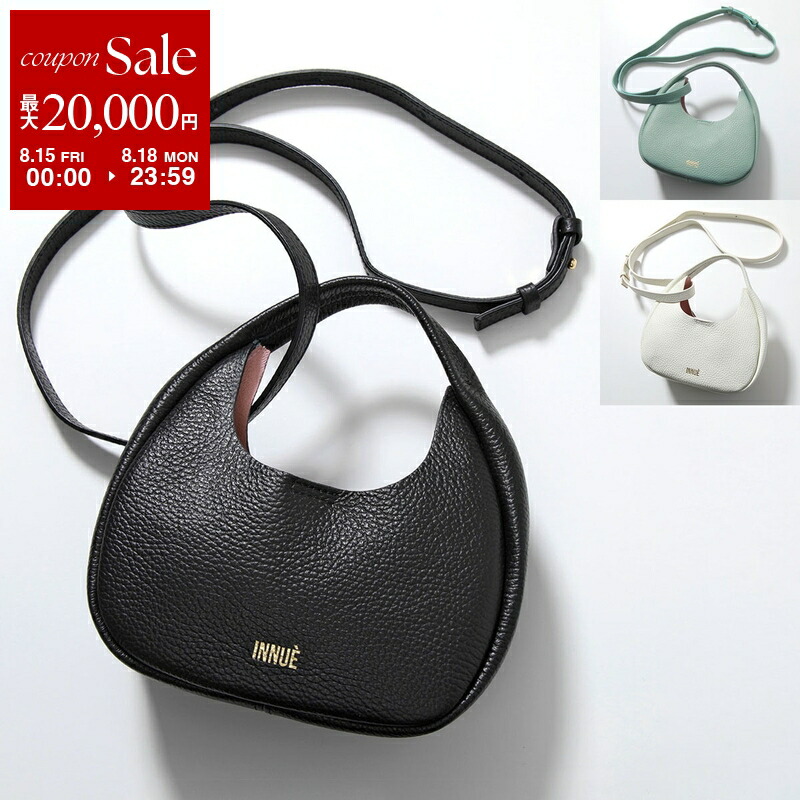 coperni ハンドバッグ ショルダー付き Coperni コペルニ ハンドバッグ BAGUETTE SWIPE BAG スワイプ