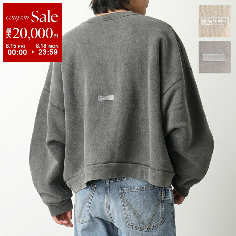 Acne Studios　グリーンスウェット プリントロゴ 長袖 Acne Studios - Logo stud sweater - Bright Green