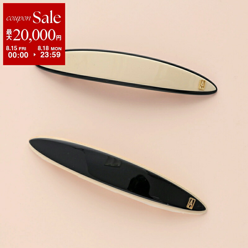 アレクサンドル　ドゥ　パリ　バレッタ バレッタ (8 cm)｜ALEXANDRE DE PARIS（アレクサンドル ドゥ パリ）