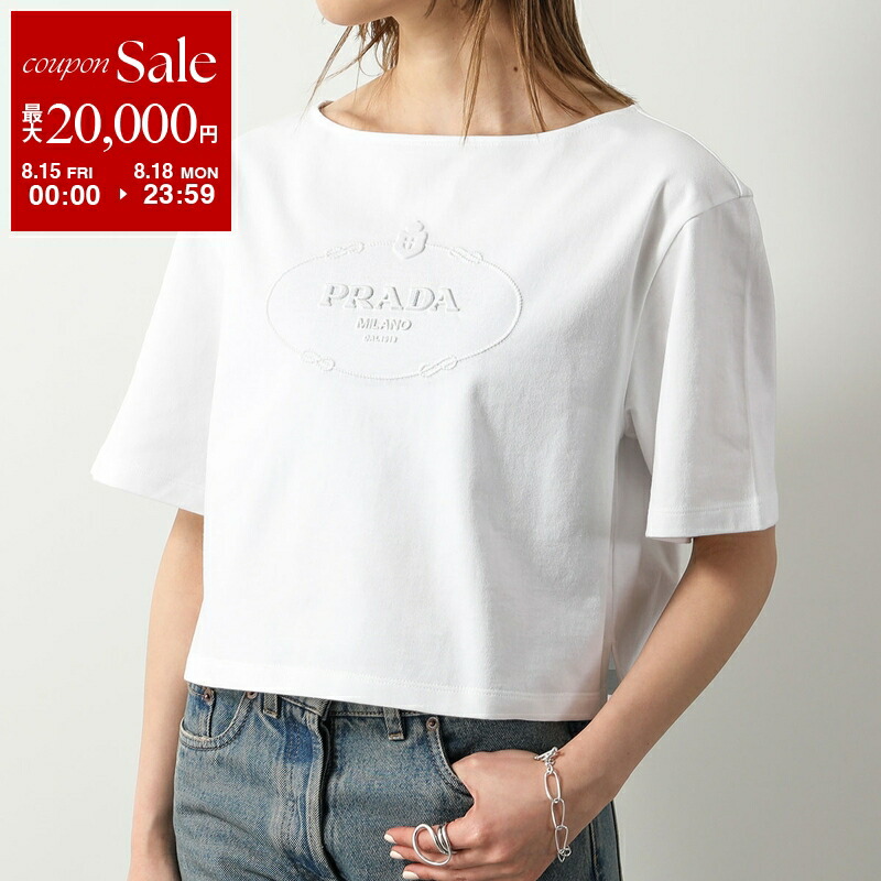 値*読様 prada レーヨン　半袖カットソー　切り替え org.jpg