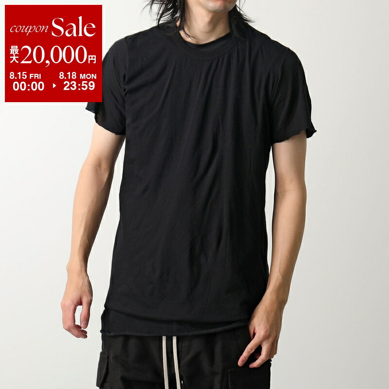 リックオウエンス　Rick Owens カットソー RICK OWENS - 【24AW】スタッズ タートル カットソー サーフ