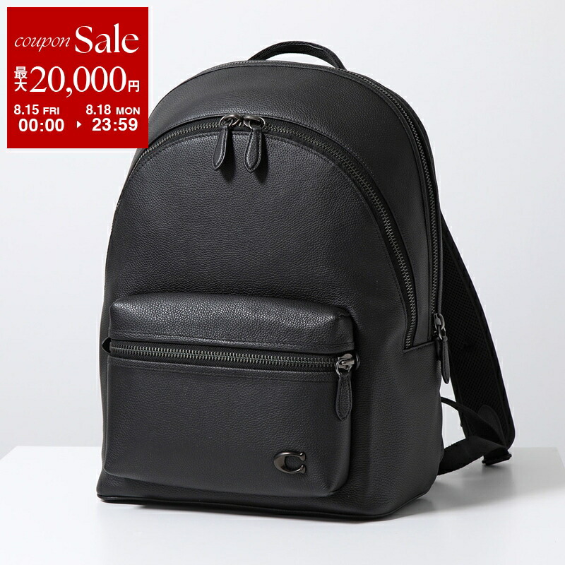 楽天市場】COACH コーチ バックパック CHARTER BP PBL LTH