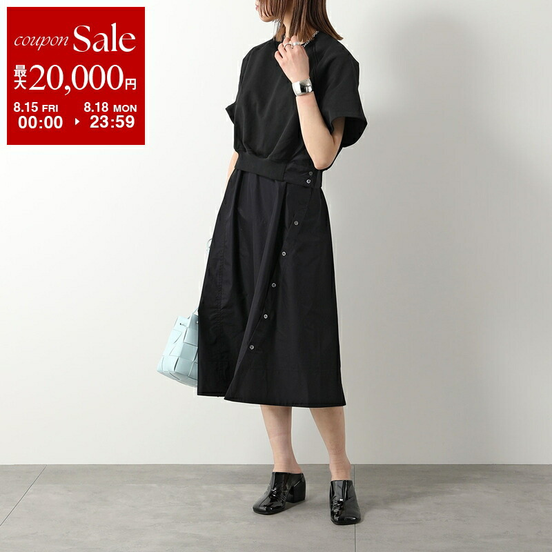 楽天市場】【8/15～18限定・最大2万円OFFクーポン配布中】3.1
