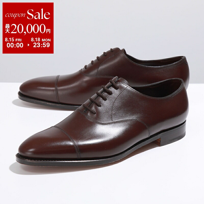 楽天市場】JOHN LOBB ジョンロブ シューツリー SHOE TREE LOAFER
