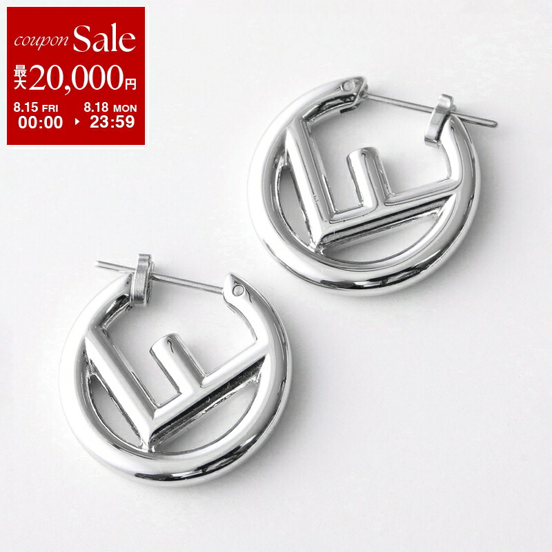 極美品 箱付き　FENDI フェンディ　ロゴ　グラフィ ピアス セール 17%OFF】FENDI ピアス オーロック 8AH449 A44G