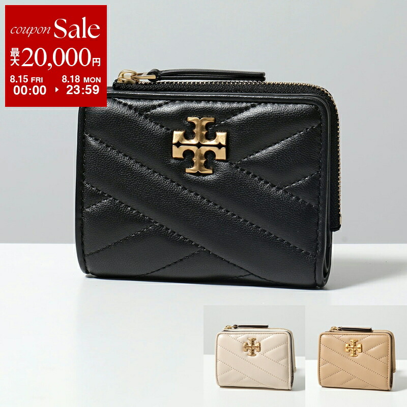 楽天市場】【アウトレット】トリーバーチ TORY BURCH 2つ折り