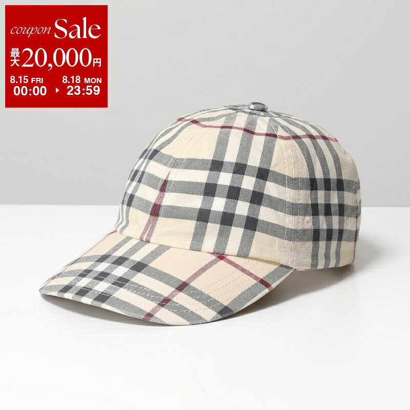 バーバリー　正規品チェック柄スナップバックキャップ Amazon | [BURBERRY] [バーバリー] ベースボールキャップ 帽子