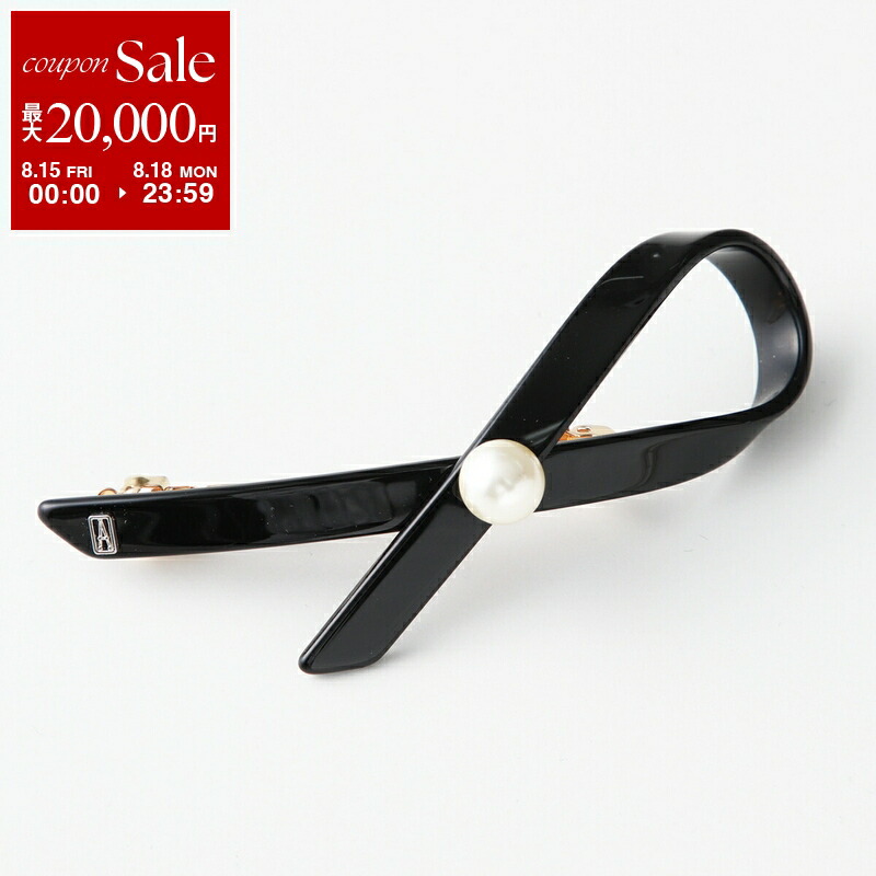 アレクサンドルドゥパリ*リボン*バレッタ/ヘアピン* バレッタ (8 cm)｜ALEXANDRE DE PARIS（アレクサンドル ドゥ パリ）