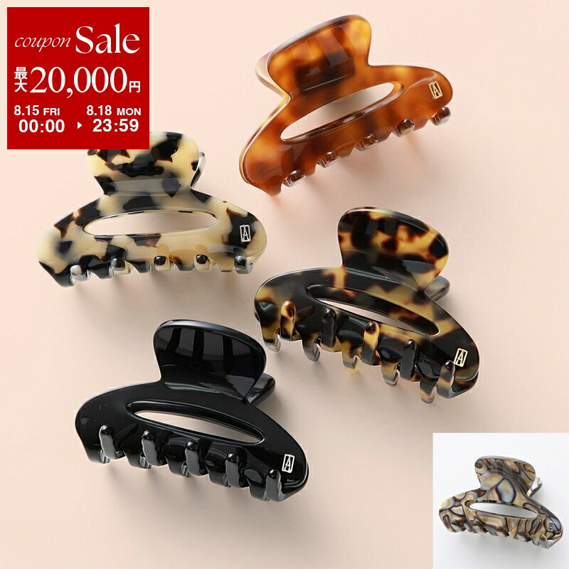 楽天市場】【8/15～18限定・最大2万円OFFクーポン配布中