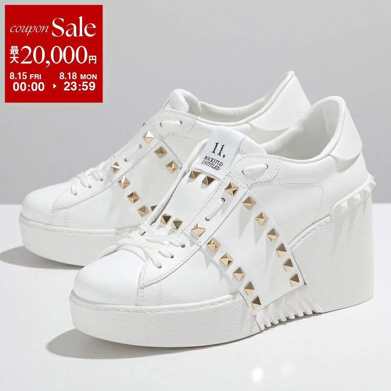 楽天市場】【8/15～18限定・最大2万円OFFクーポン配布中】TODS