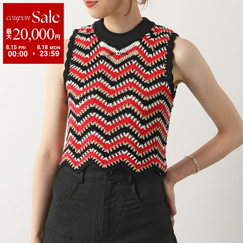 楽天市場】GANNI ガニー ニットベスト Cotton Rope Short Vest