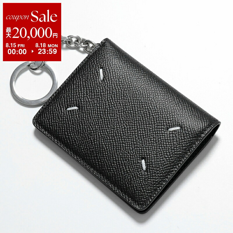 楽天市場】【8/15～18限定・最大2万円OFFクーポン配布中】MAISON