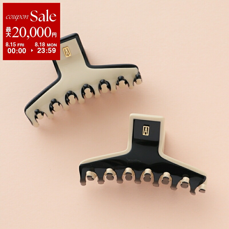 楽天市場】【8/15～18限定・最大2万円OFFクーポン配布中
